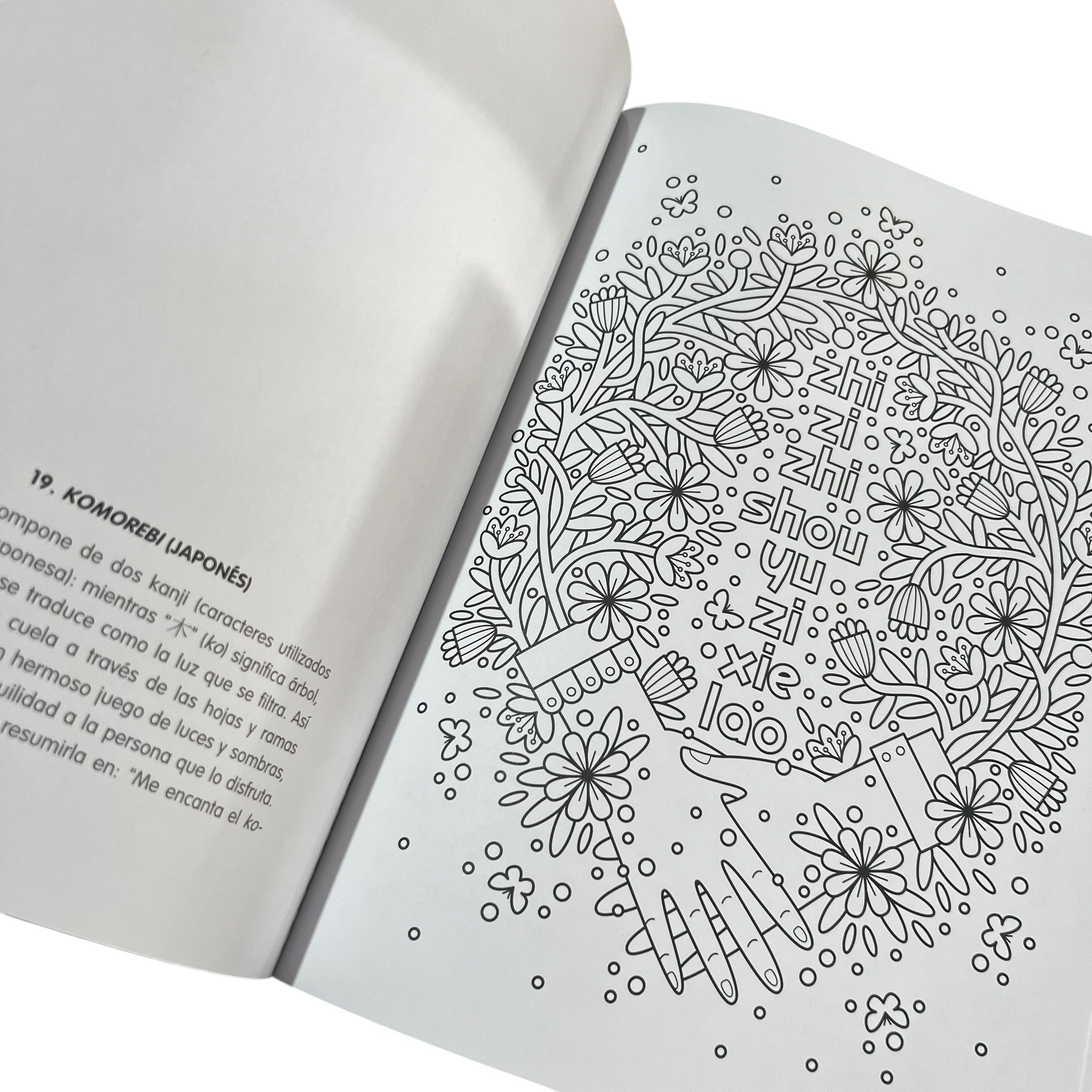 Libro para colorear - #Coloreanding Palabras bonitas